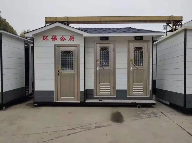 青松乡移动厕所租赁