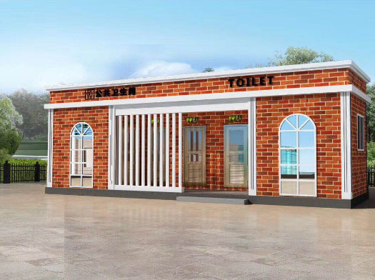 青松乡经典实用型移动厕所